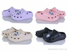 Hongquan Q50 mix, 330.00, 24, 36-41