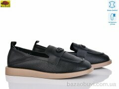 Mei De Li XX85003-9, 690.00, 8, 36-41