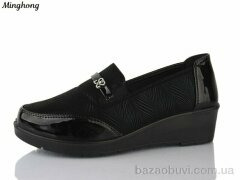 Minghong 7705, 400.00, 8, 37-42