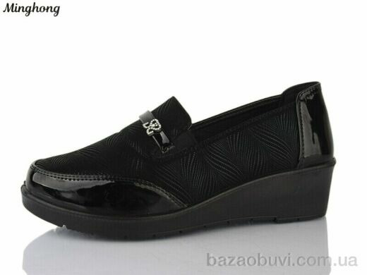 Minghong 7705, 400.00, 8, 37-42