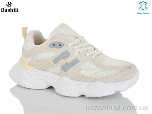 Башили 65102-11 піна, 790.00, 8, 36-41