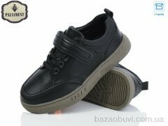 PALIAMENT C1163-3, 480.00, 8, 29-36