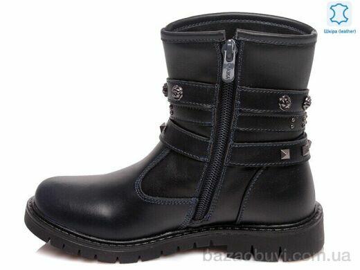 Prime-Opt Weestep W-R761656361 DB-WS, 554.00, 8, 32-37