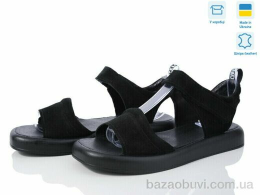 A.N.I.One 4064-138 ч.з., 550.00, 6, 36-40