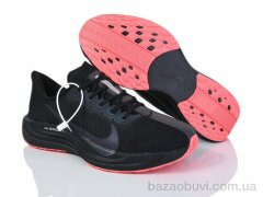 Olimp A7291-6, 35.00, 8, 41-45
