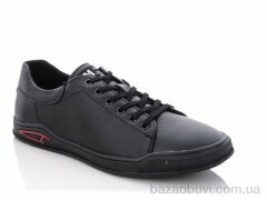 Meko Melo VRS66832, 14.00, 8, 40-45