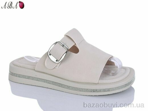 Aba C23-2, 490.00, 8, 36-41