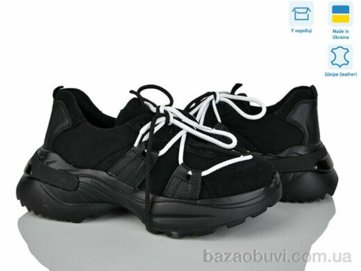 Мрія 137 чорний, 500.00, 6, 36-40