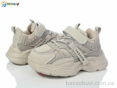 Bessky-Kellaifeng BY3970-5B, 390.00, 8, 26-31