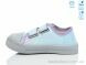 Weestep R107850695, 5.15, 8, 25-30