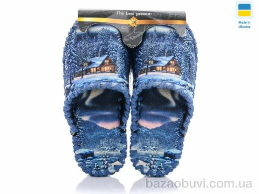 Active 7-11, 270.00, 10, 40-45