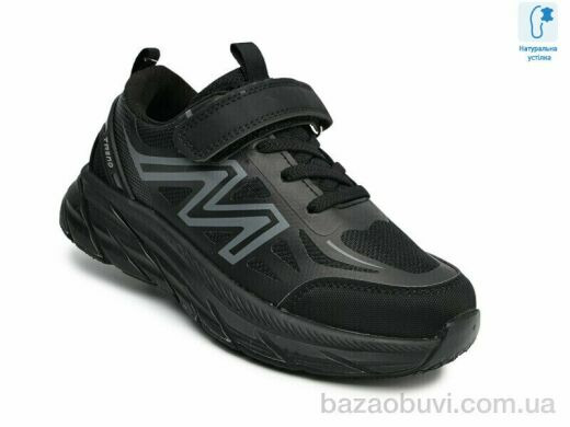 TOM.M T68065A, 585.00, 8, 32-37