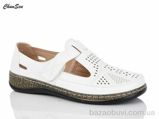 Chunsen 9775-3, 550.00, 8, 37-42