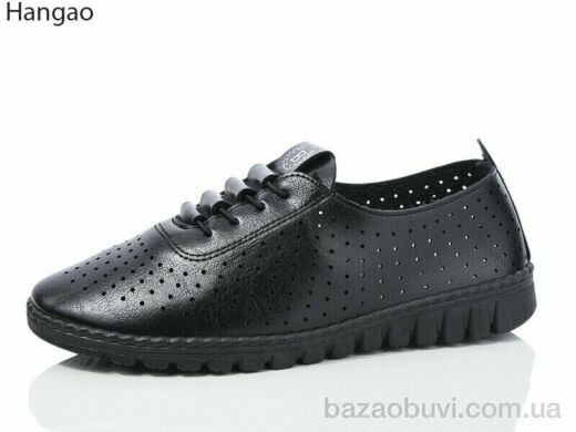 LR.Brother 7059-2, 360.00, 8, 37-42