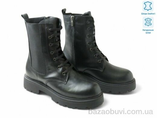 Allshoes 174275, 20.00, 8, 36-40