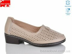 Maiguan 6785-2, 560.00, 8, 36-41