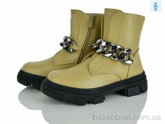 Xifa kids FC2242-3L, 205.00, 8, 32-37