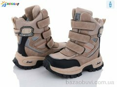 Bessky-Kellaifeng B2925-6B льодоступ, 560.00, 8, 28-35