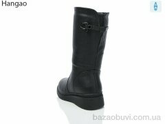 LR.Brother H260-1, 780.00, 8, 37-42