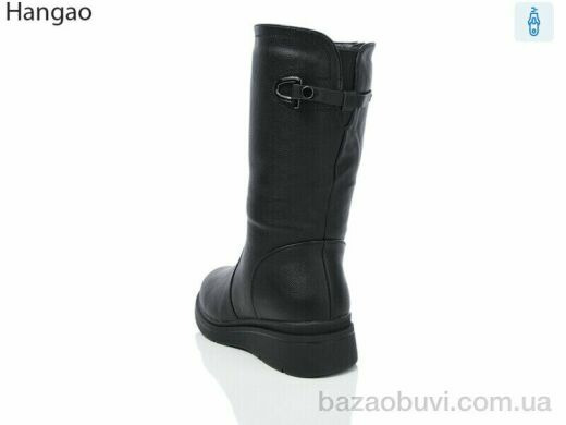 LR.Brother H260-1, 780.00, 8, 37-42