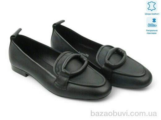 Allshoes 198463, 18.80, 8, 36-41