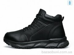 DaFuYuan KV6393-1, 790.00, 8, 40-45