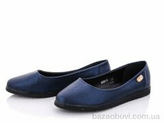 Мир M305-3, 55.00, 8, 36-41
