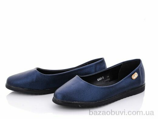 Мир M305-3, 55.00, 8, 36-41