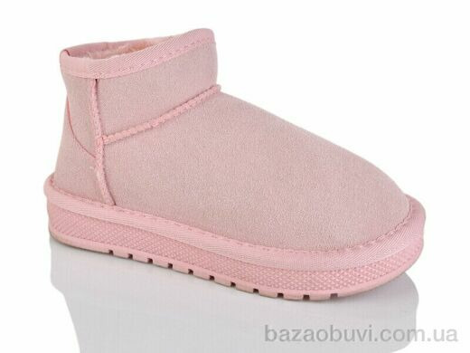ASHIGULI A315 pink, 290.00, 12, 32-37