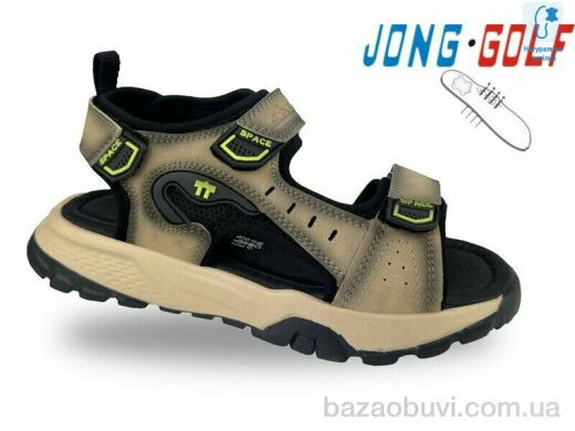 Jong Golf C20682-3, 485.00, 8, 31-36
