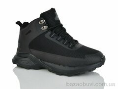 Pet B9056-7, 650.00, 8, 41-46