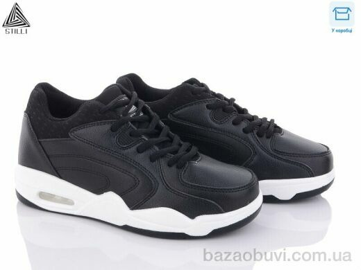 STILLI Group CX629-11 піна, 690.00, 8, 36-41