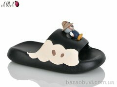 Aba QQ8ABA8-1, 260.00, 6, 30-35