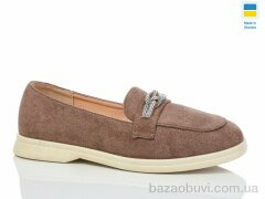 Swin YS2101-11, 340.00, 8, 36-41