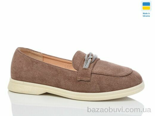 Swin YS2101-11, 340.00, 8, 36-41