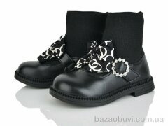 Xifa kids 2237-2B, 155.00, 8, 26-31