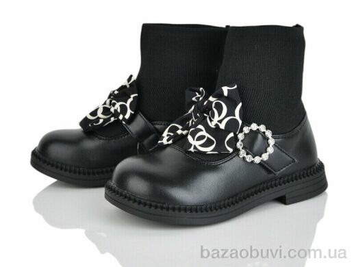 Xifa kids 2237-2B, 155.00, 8, 26-31