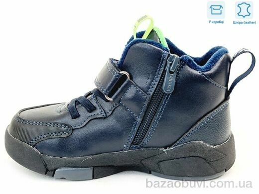 Weestep R007265722 DB, 12.39, 8, 27-32
