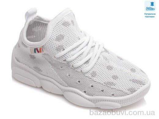 Prime-Opt Weestep R107850425-WS, 221.00, 8, 25-32