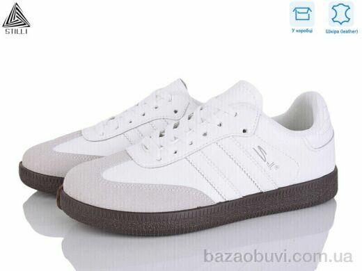 STILLI Group L2410-26 шкіра, 420.00, 8, 36-41