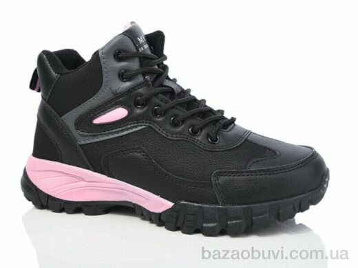 KMB B890-8L, 550.00, 8, 36-41