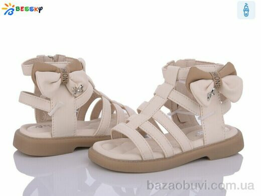 Bessky-Kellaifeng BL3362-3B, 300.00, 8, 26-31