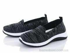 Obuvok H62-1, 220.00, 8, 37-41