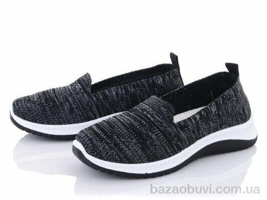 Obuvok H62-1, 220.00, 8, 37-41