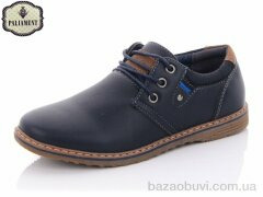 PALIAMENT C6062-1, 200.00, 8, 31-36