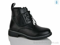 Xifa kids XF01-B881-1C, 200.00, 8, 32-37