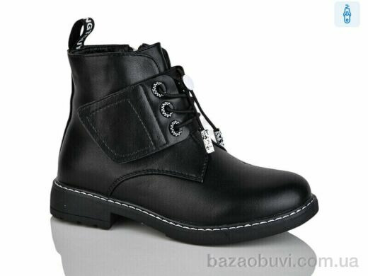 Xifa kids XF01-B881-1C, 200.00, 8, 32-37