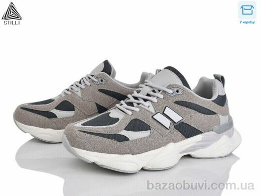 STILLI Group NB500-8 шкіра піна, 790.00, 8, 41-45