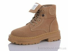 Xifa 2292 khaki, 390.00, 8, 36-41