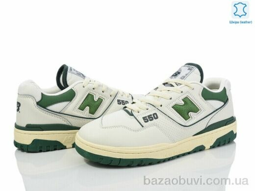 Мир 3704-HA550-7, 590.00, 8, 41-45